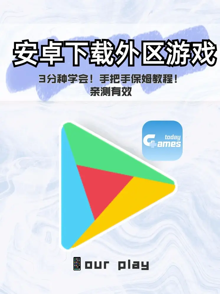 welcome大发购彩大厅登录入口截图0